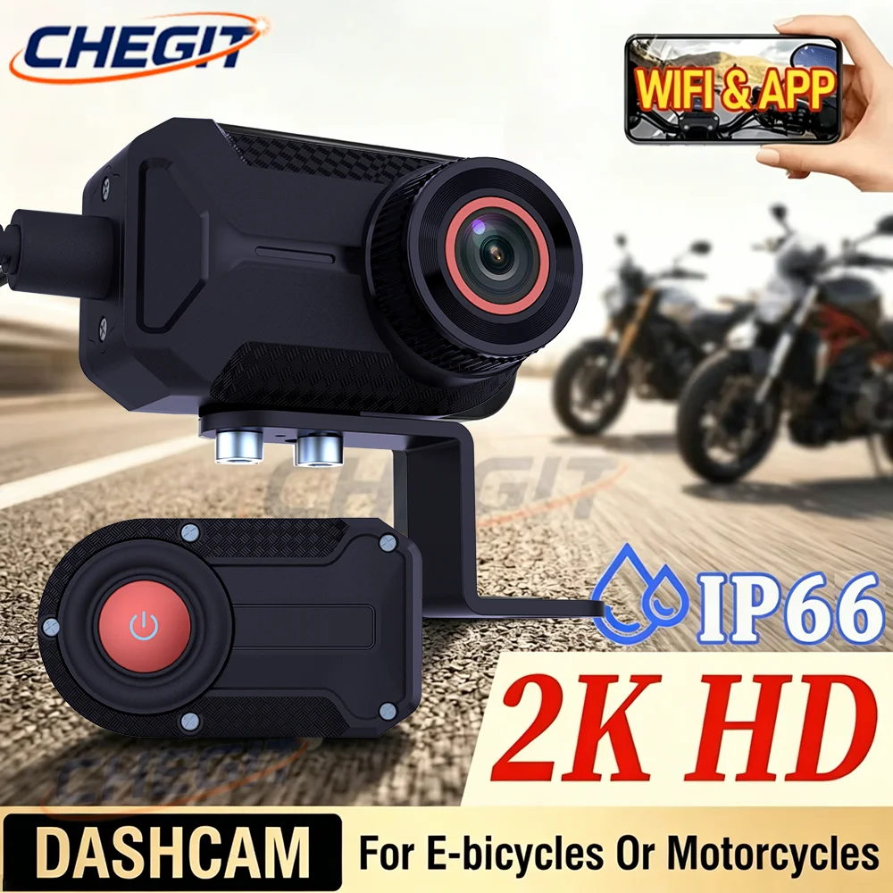 Mountain Biking Images - 새로운 2K QHD WIFI IP66 방수