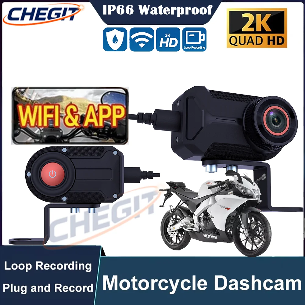 Mountain Biking Images - 신형 2K QHD WiFi 대시캠 IP66