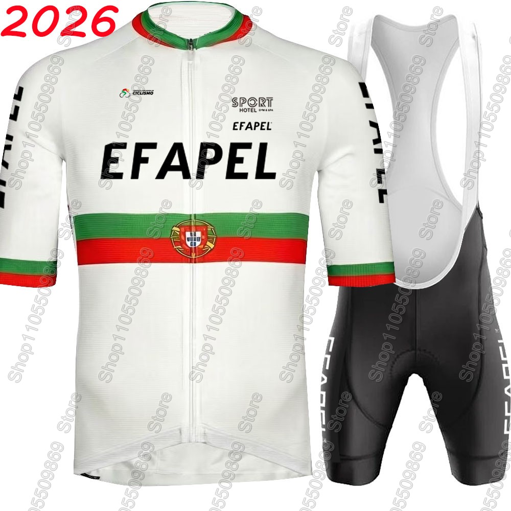 Mountain Biking Clothes - 포르투갈 2026 Efapel 팀 사이클링 저지