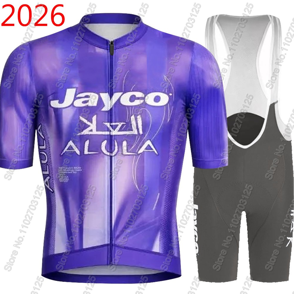 Mountain Biking Clothes - Jayco Alula 사이클링 저지 2026 팀