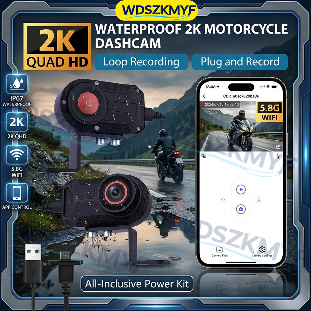 Mountain Biking Images - 2K 30fps 오토바이 블랙박스 DVR 캠코더