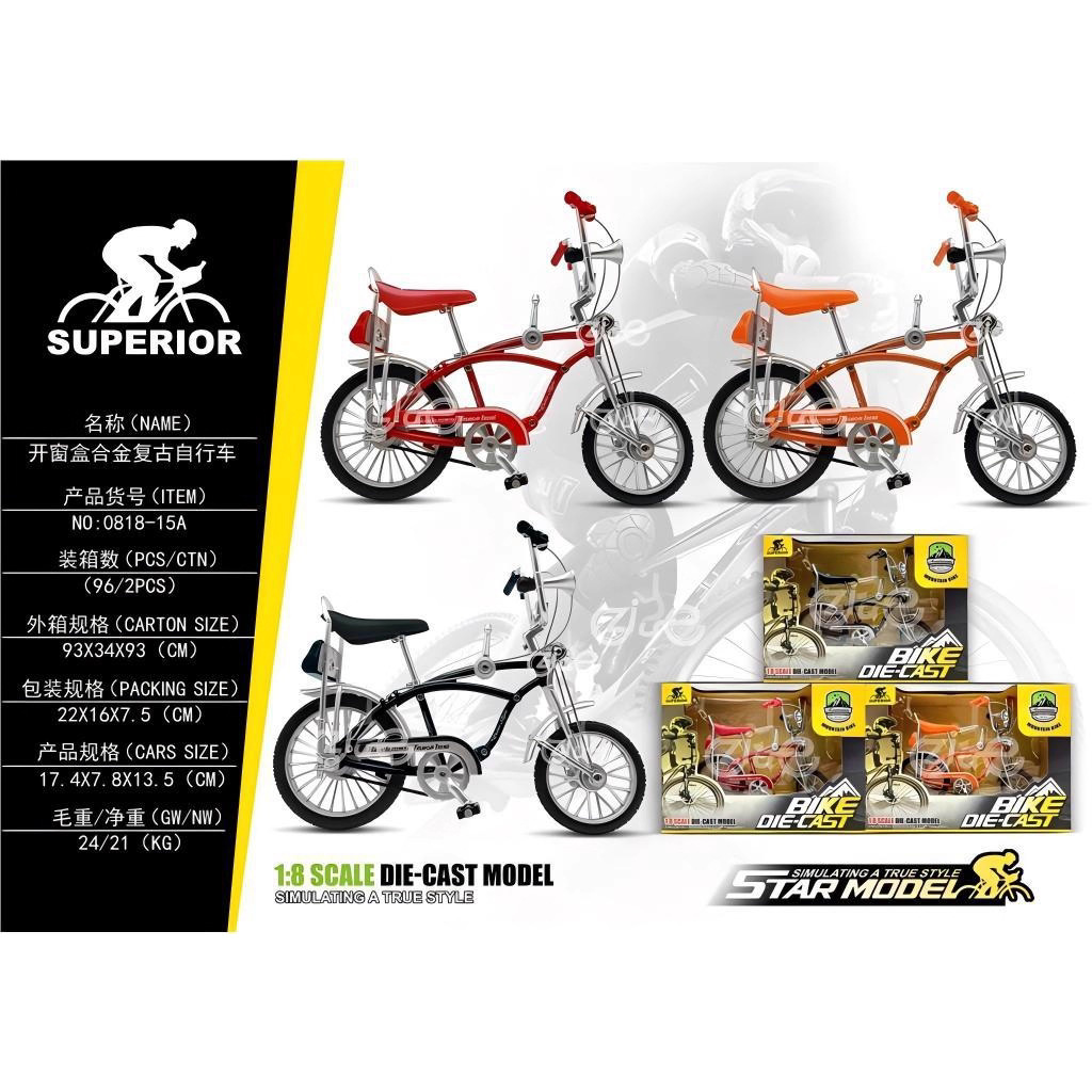 1:8 스케일 합금 풀 서스펜션 산악자전거 모델 미니  - Mountain Biking Overalls 리뷰 및 가격