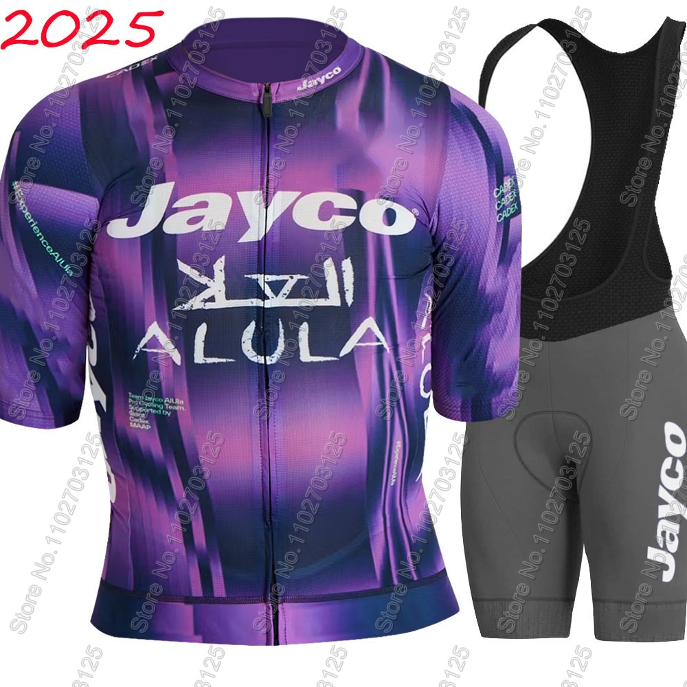 Jayco Alula 사이클링 저지 2026 팀 세트  - Mountain Biking Clothes 리뷰 및 가격