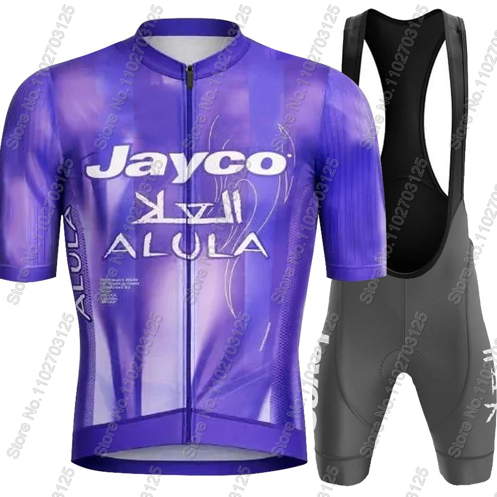 Jayco Alula 사이클링 저지 2026 팀 세트  - Mountain Biking Clothes 리뷰 및 가격