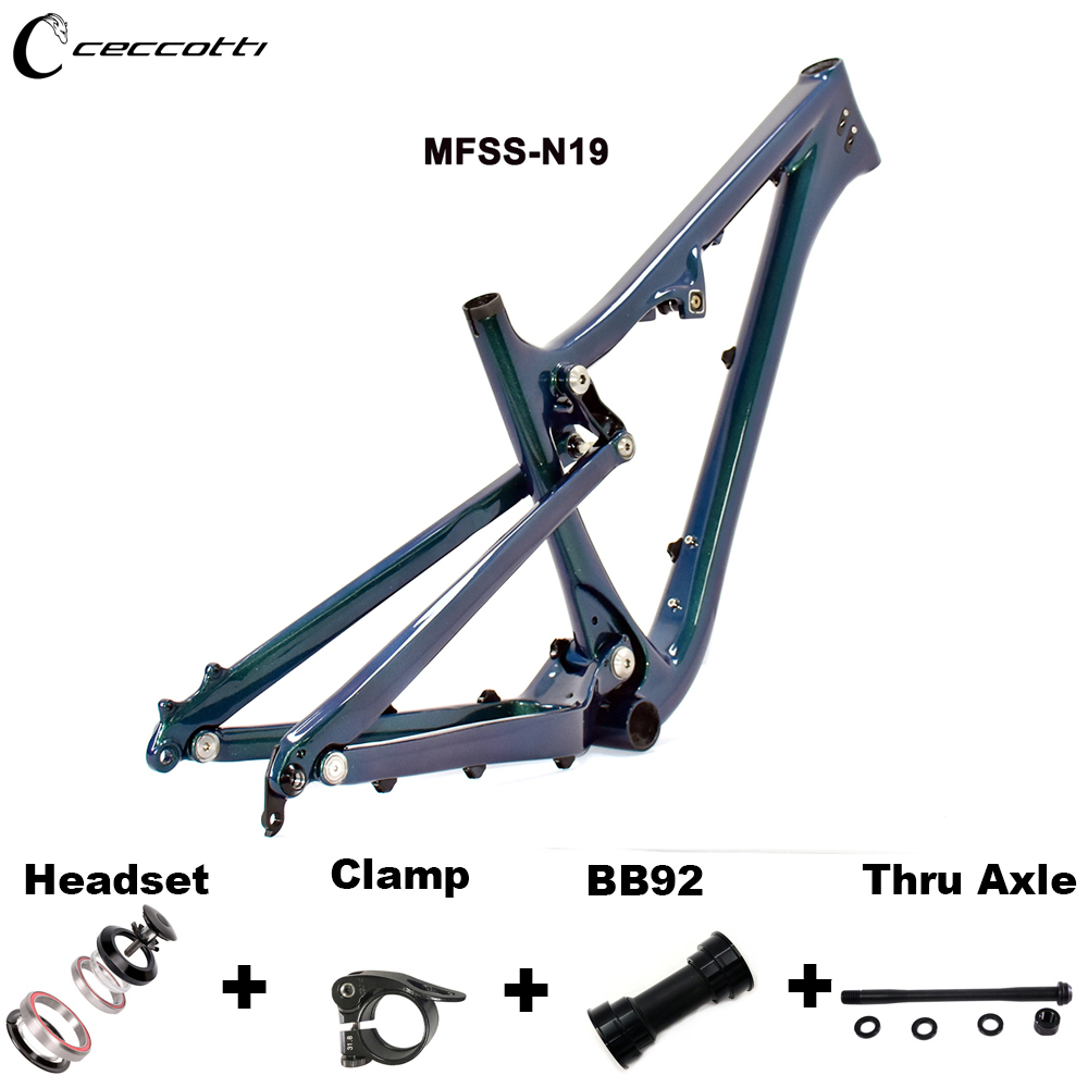 카멜레온 컬러 서스펜션 MTB 프레임, T1000 풀  - Mountain Biking Colorado 리뷰 및 가격