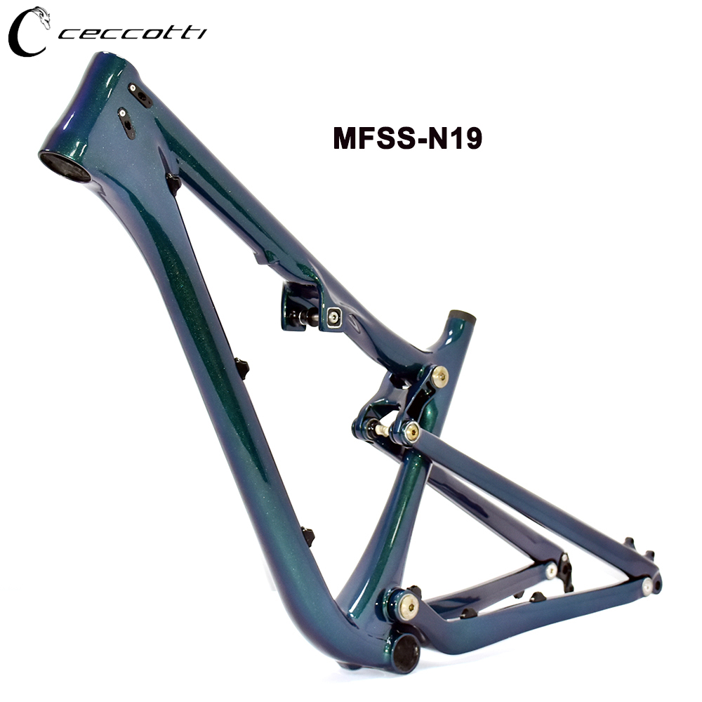 카멜레온 컬러 서스펜션 MTB 프레임, T1000 풀  - Mountain Biking Colorado 리뷰 및 가격