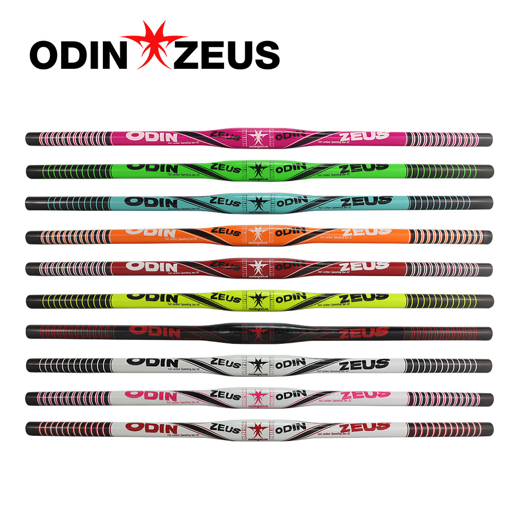 ODINZEUS-산악 자전거 핸들바, 전체 탄소 섬유, - Mountain Biking Colorado 리뷰 및 가격