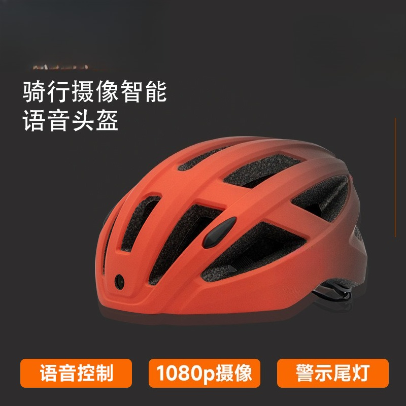 사이클링 헬멧 산악 자전거 스마트 이미지 레코더 카메라 - Mountain Biking Images 리뷰 및 가격