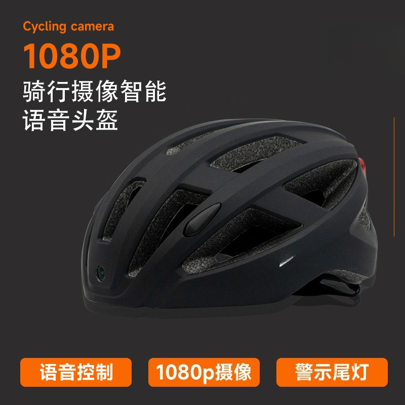 사이클링 헬멧 산악 자전거 스마트 이미지 레코더 카메라 - Mountain Biking Images 리뷰 및 가격