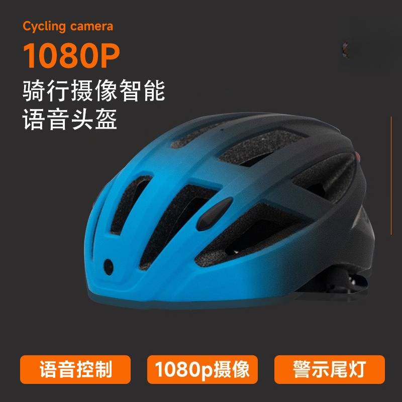 사이클링 헬멧 산악 자전거 스마트 이미지 레코더 카메라 - Mountain Biking Images 리뷰 및 가격