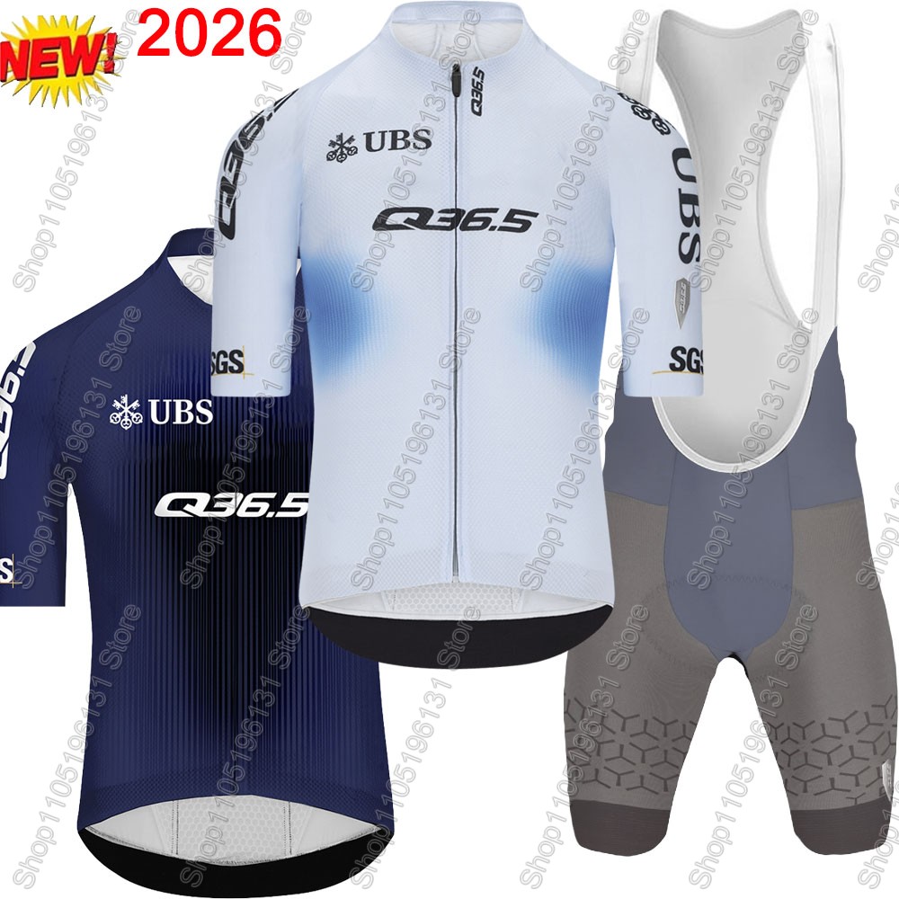 Q36.5 팀 2026 사이클링 저지 세트 스위스 남성 - Mountain Biking Clothes 리뷰 및 가격
